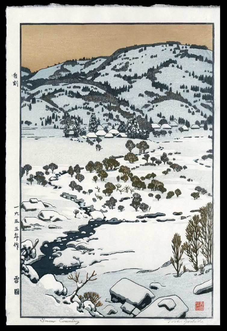 Toshi Yoshida - Japanese Woodblock Print: Artist: Yoshida, Toshi, 1911-1995 Title: Snow Country Date: 1955 Medium: woodblock Dimensions: 14 1/2 x 9 1/2 inches Notes: Lifetime printing with a printed signature a