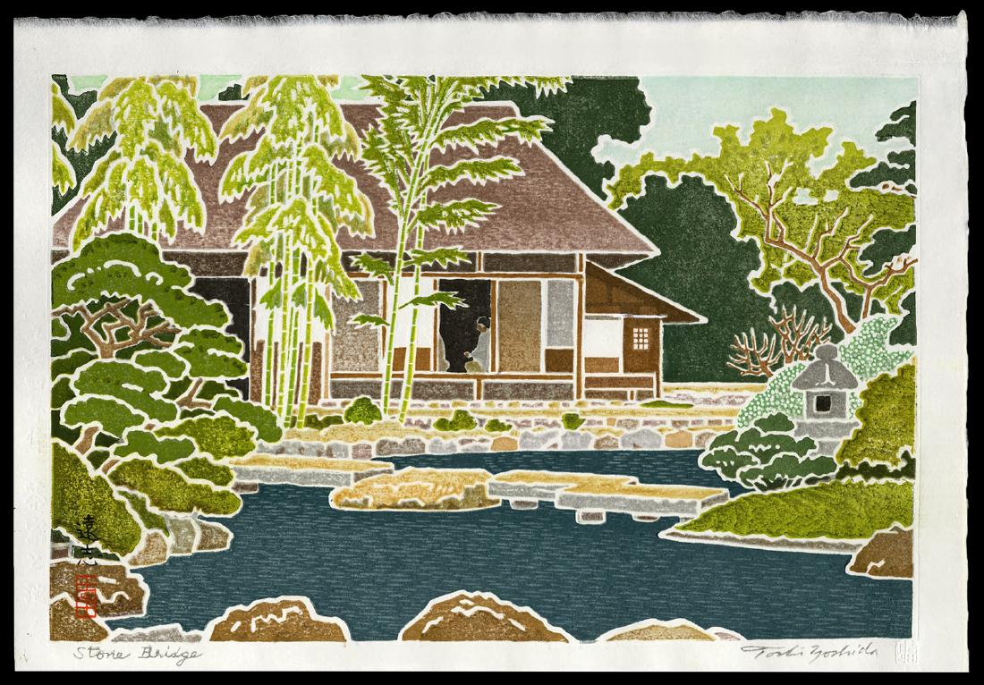 Toshi Yoshida - Japanese Woodblock Print: Artist: Yoshida, Toshi, 1911-1995 Title: Stone Bridge Date: 1994 Medium: woodblock Dimensions: 12 x 8 1/8 inches Notes: Lifetime printing with a printed signature and e