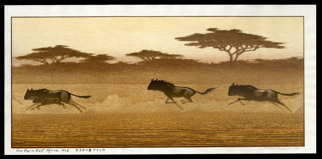 Toshi Yoshida - Japanese Woodblock Print: Artist: Yoshida, Toshi, 1911-1995 Title: One Day in East Africa No. 6 Edition: 533/1000 Date: 1995 Medium: woodblock Dimensions: 10 5/8 x 23 5/8 inches Notes