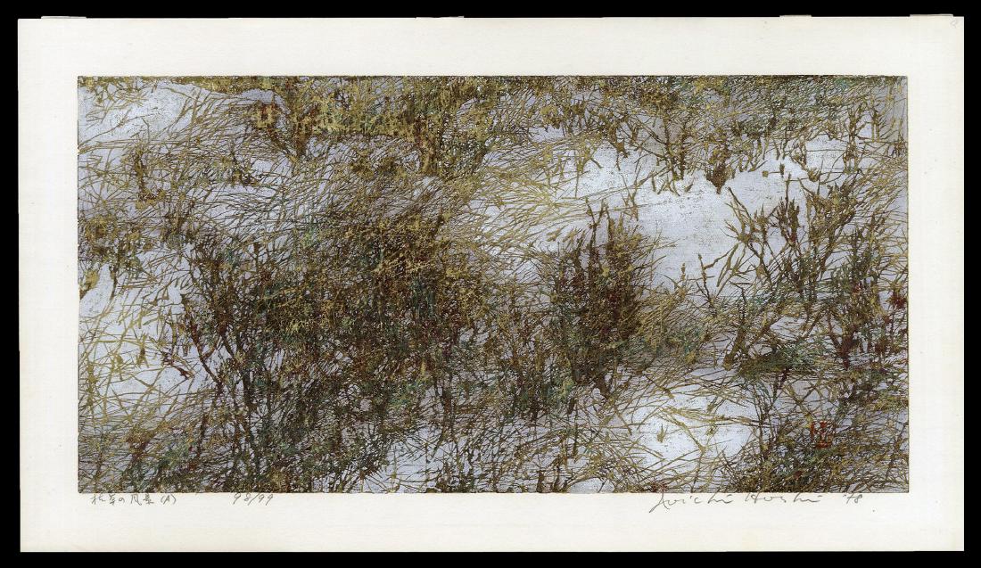 Joichi Hoshi - Japanese Woodblock Print: Artist: Hoshi, Joichi, 1913-1979 Title: Withered Grass (A) Edition: 98/99 Date: 1978 Medium: woodblock Dimensions: 9 5/8 x 19 3/8 inches Illustrated: Hos