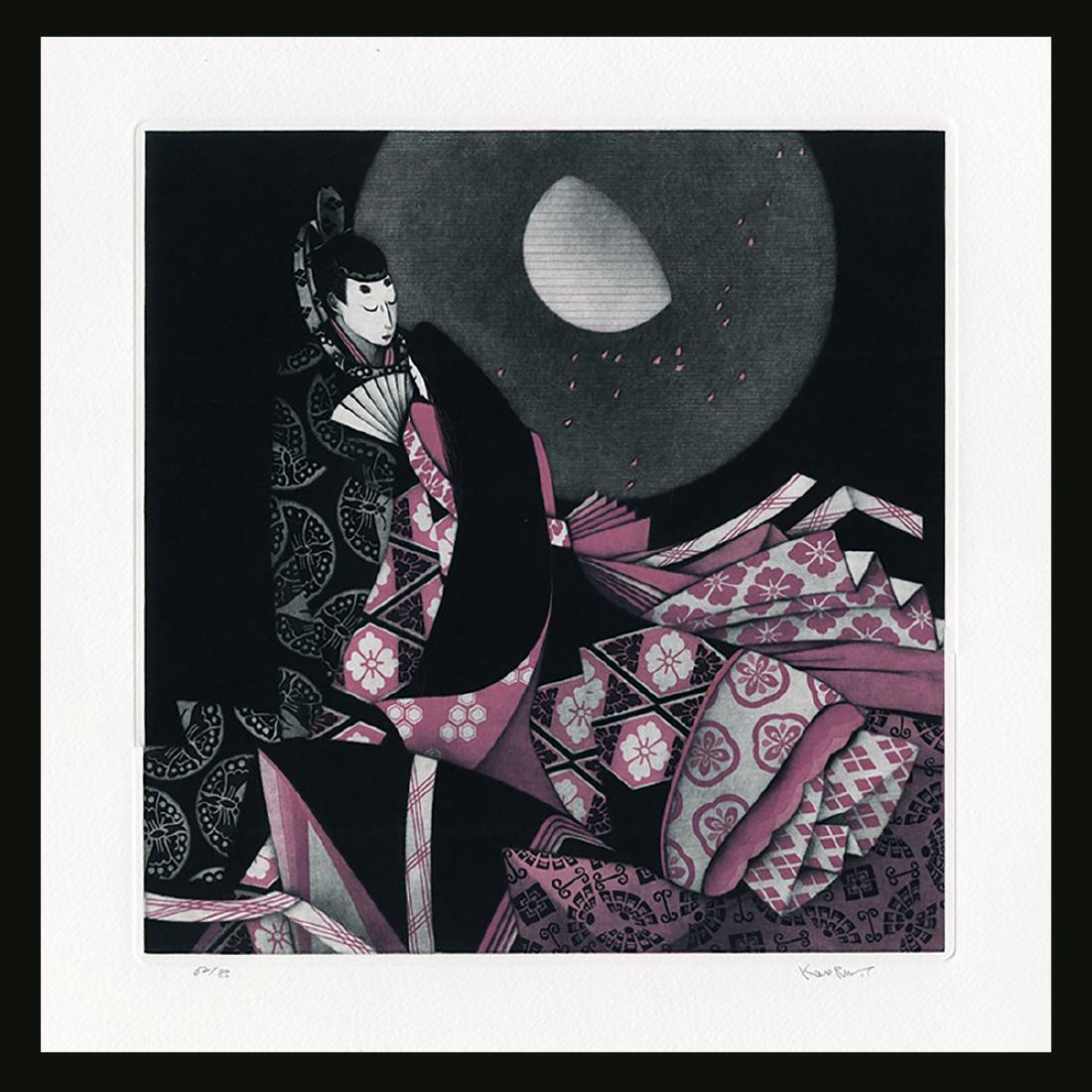 Kaoru Saito - Japanese Print: Artist: Saito, Kaoru, b. 1931 Title: Chapter 7: Hana No En (The Festival Of The Cherry Blossom) Edition: 62/85 Series: The Tale of Genji: Volume II Date: 1983 Medium: m