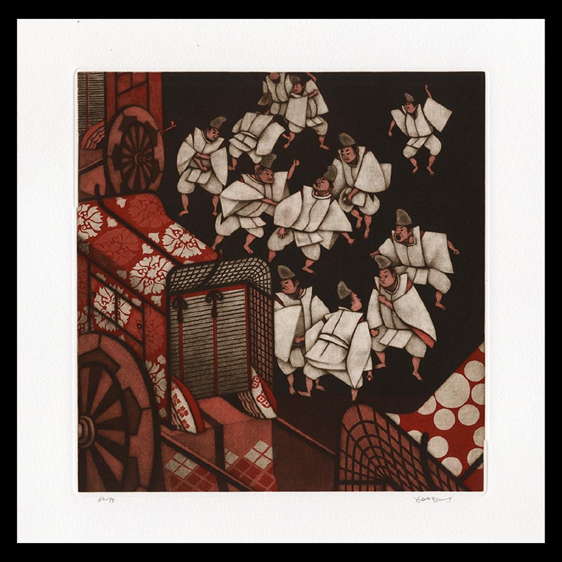 Kaoru Saito - Japanese Print: Artist: Saito, Kaoru, b. 1931 Title: Chapter 9: Aoi (First Wife Of Genji) Edition: 62/85 Series: The Tale of Genji: Volume II Date: 1983 Medium: mezzotint Di