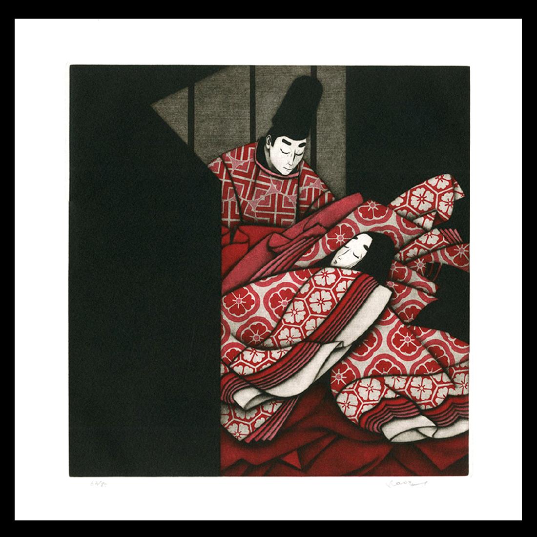 Kaoru Saito - Japanese Print: Artist: Saito, Kaoru, b. 1931 Title: Chapter 10: Sakaki (The Sacred Tree) Edition: 62/85 Series: The Tale of Genji: Volume II Date: 1983 Medium: mezzotint Di