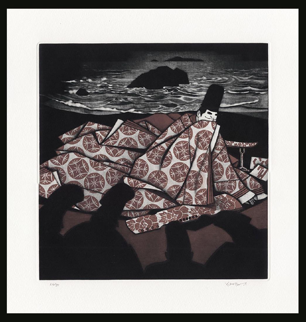 Kaoru Saito - Japanese Print: Artist: Saito, Kaoru, b. 1931 Title: Chapter 12: Suma (A Small Town Near Kobe) Edition: 62/85 Series: The Tale of Genji: Volume II Date: 1983 Medium: mezzotint
