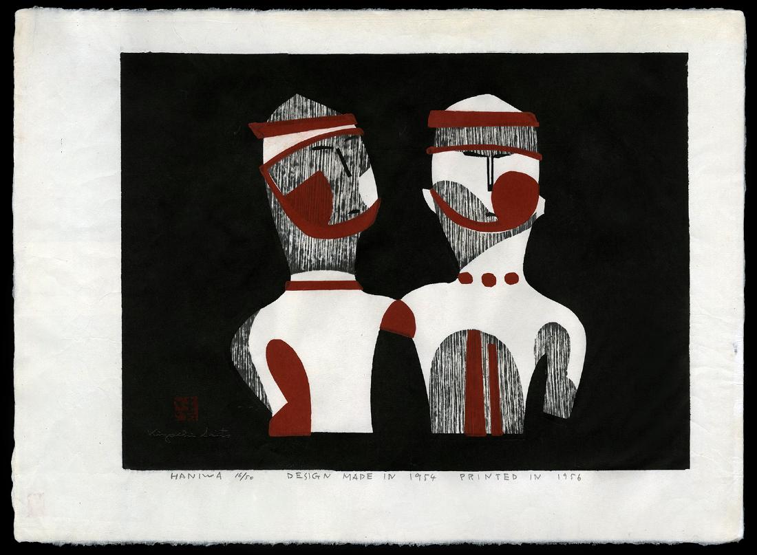 Kiyoshi Saito - Japanese Woodblock Print: Artist: Saito, Kiyoshi, 1907-1997 Title: Haniwa Edition: 16/50 Date: Made in 1954, Printed in 1956 Medium: woodblock Dimensions: 12 7/8 x 17 1/2 inches