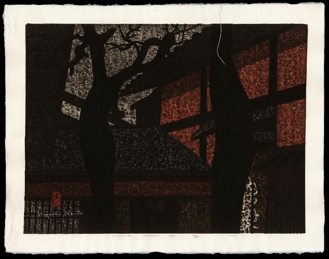 Kiyoshi Saito - Japanese Woodblock Print: Artist: Saito, Kiyoshi, 1907-1997 Title: Sumiya Kyoto (A) Edition: 17/75 Date: 1967 Medium: woodblock Dimensions: 17 3/4 x 23 3/8 inches