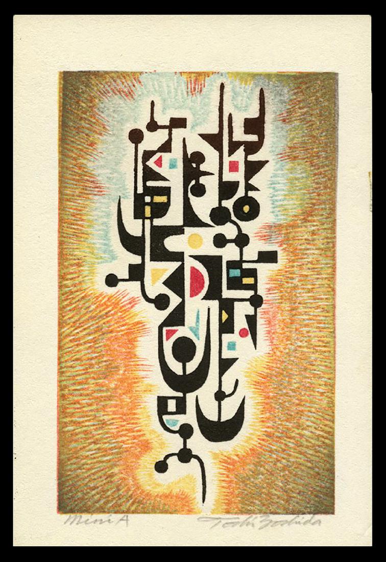 Toshi Yoshida - Japanese Woodblock Print: Artist: Yoshida, Toshi, 1911-1995 Title: Mini A Date: 1968 Medium: woodblock Dimensions: 5 3/8 x 3 3/8 inches Notes: Pencil signed