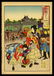 Toyohara Chikanobu - Japanese Woodblock Print