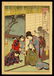 Toyohara Chikanobu - Japanese Woodblock Print