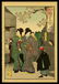 Toyohara Chikanobu - Japanese Woodblock Print