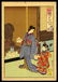 Toyohara Chikanobu - Japanese Woodblock Print