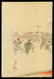 Toyohara Chikanobu - Japanese Woodblock Triptych - 3