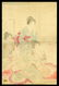 Toyohara Chikanobu - Japanese Woodblock Triptych - 6