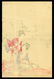 Toyohara Chikanobu - Japanese Woodblock Triptych - 7