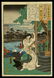 Ando Hiroshige - Japanese Woodblock Print