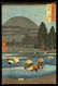Ando Hiroshige - Japanese Woodblock Print