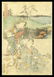 Hiroshige and Toyokuni III - Japanese Woodblock Print - 2
