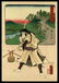 Hiroshige and Toyokuni III - Japanese Woodblock Print