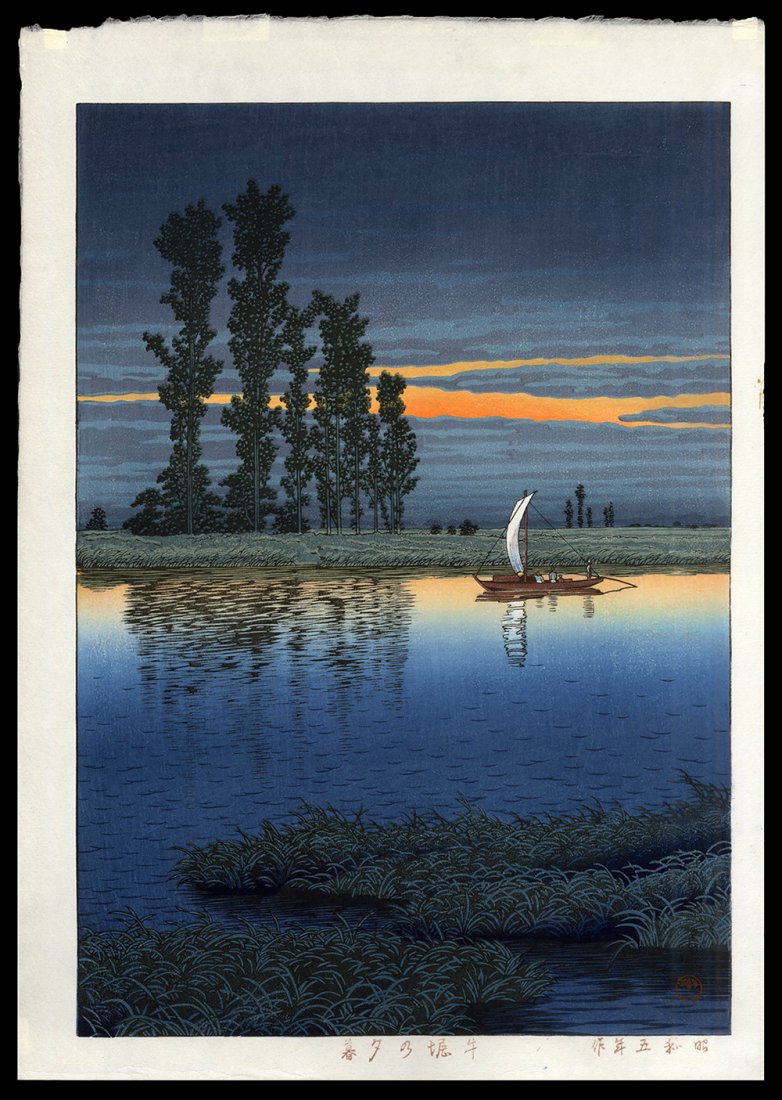 Kawase Hasui - Japanese Woodblock Print: Artist: Hasui, Kawase, 1883-1957 Title: Evening at Ushibori Date: 1930 Medium: woodblock Dimensions: 14 7/8 x 10 1/2 inches Notes: Published by Kawaguchi; post-war prin