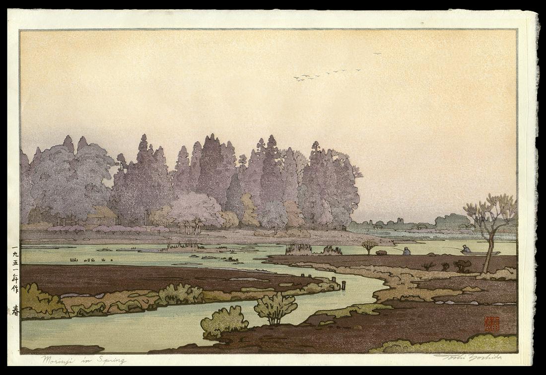 Toshi Yoshida - Japanese Woodblock Print: Artist: Yoshida, Toshi, 1911-1995 Title: Morinji in Spring Date: 1951 Medium: woodblock Dimensions: 9 5/8 x 14 5/8 inches Notes: Pencil signed