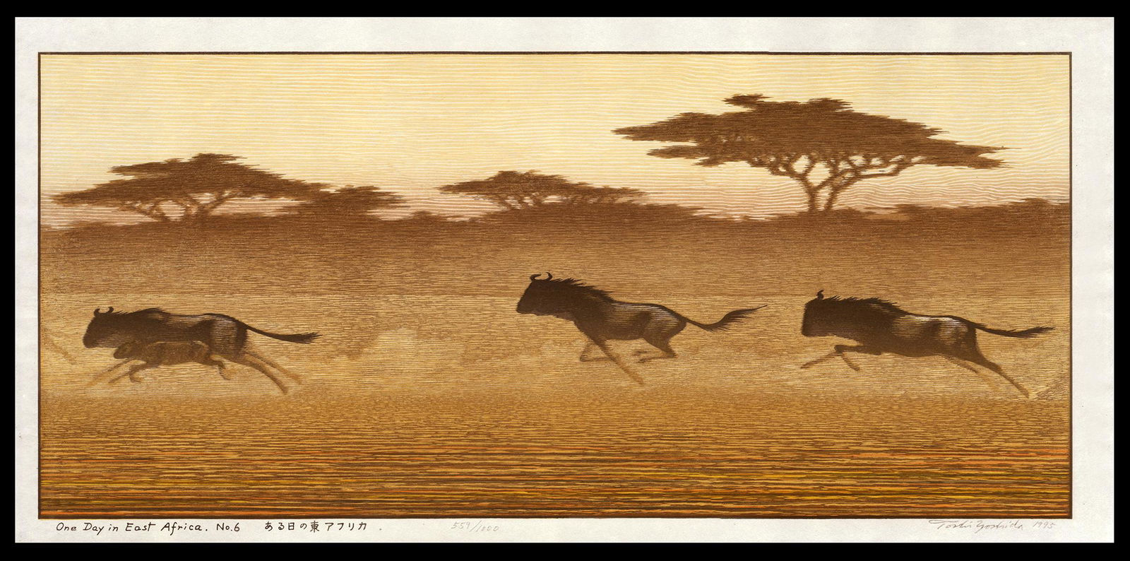 Toshi Yoshida - Japanese Woodblock Print: Artist: Yoshida, Toshi, 1911-1995 Title: One Day in East Africa No. 6 Edition: 559/1000 Date: 1995 Medium: woodblock Dimensions: 10 5/8 x 23 5/8 inches Notes