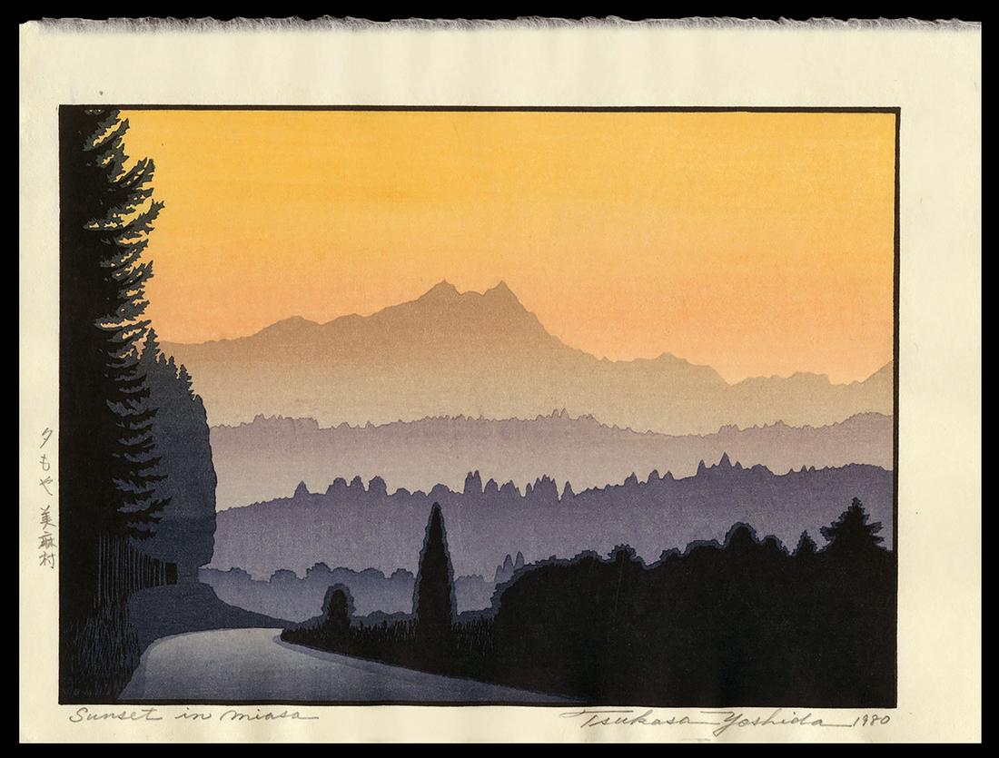 Tsukasa Yoshida - Japanese Woodblock Print: Artist: Yoshida, Tsukasa, b. 1949 Title: Sunset in Miasa Date: 1980 Medium: woodblock Dimensions: 6 3/4 x 9 3/8 inches Notes: Pencil signed