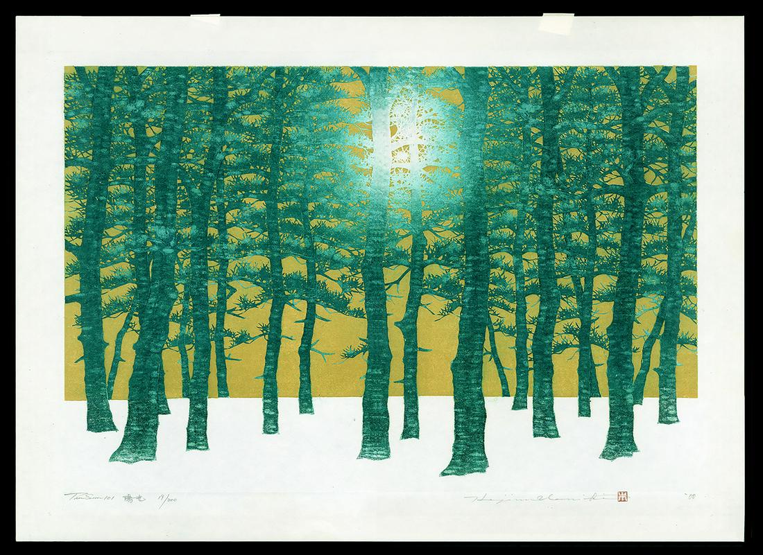 Hajime Namiki - Japanese Woodblock Print of Trees: Artist: Namiki, Hajime, b. 1947 Title: Tree Scene 101 Edition: 19/200 Date: 2000 Medium: woodblock Dimensions: 13 3/4 x 20 1/4 inches Notes: Metallic pig