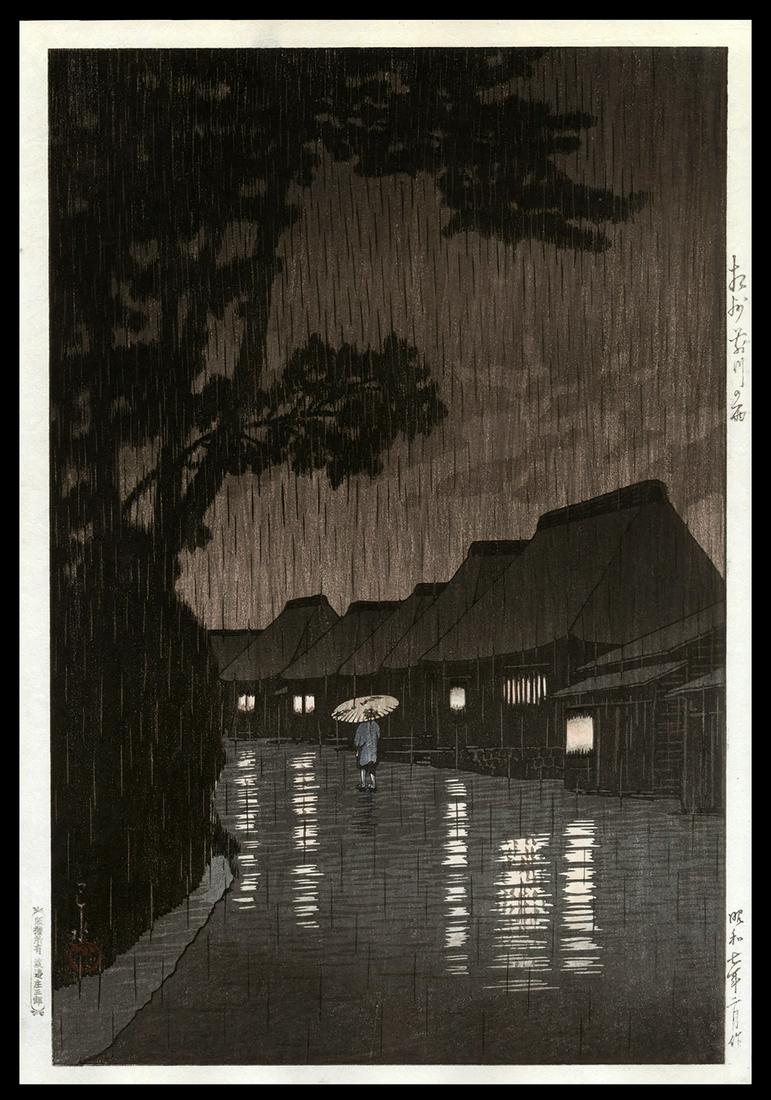 Kawase Hasui - Japanese Woodblock Print: Artist: Hasui, Kawase, 1883-1957 Title: Rain in Maekawa, Sosho Series: Selection of Views of the Tokaido Date: 1932 Medium: woodblock Dimensions: 14 x 9 3/8 inches <