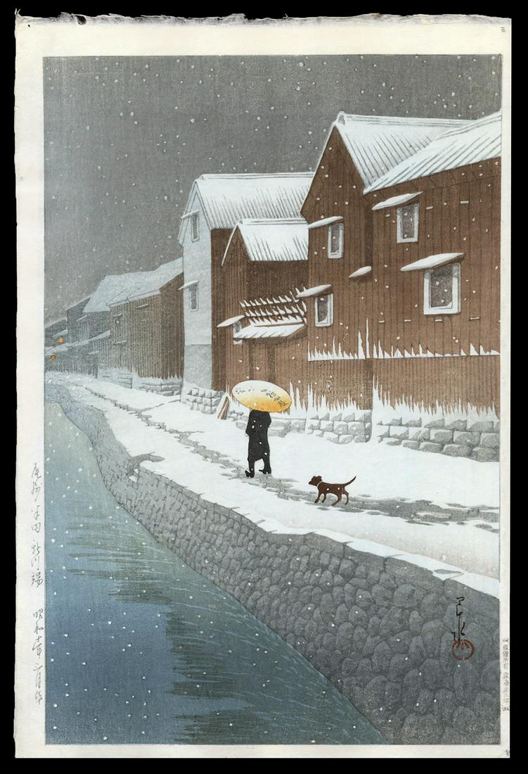 Kawase Hasui - Japanese Woodblock Print: Artist: Hasui, Kawase, 1883-1957 Title: Shinkawa Riverside, Handa, Bishu Series: Selection of Views of the Tokaido Date: 1935 Medium: woodblock Dimensions: 14 1/8 x 9 3