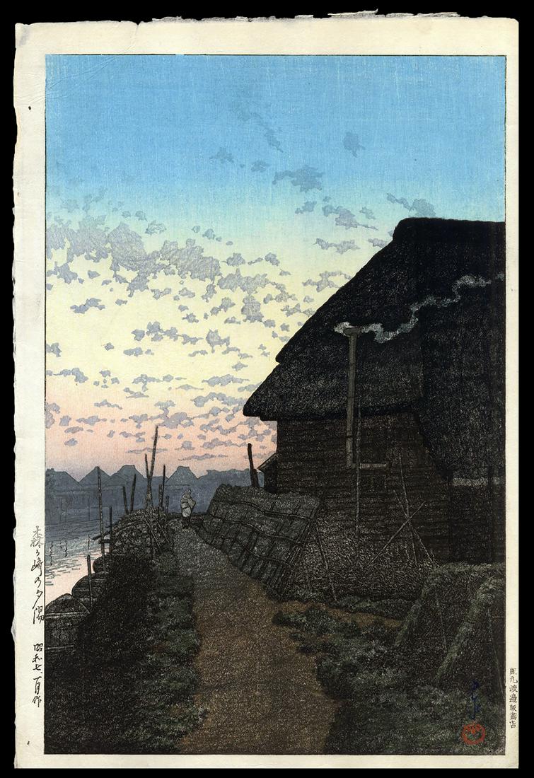 Kawase Hasui - Japanese Woodblock Print: Artist: Hasui, Kawase, 1883-1957 Title: Sunset at Morigasaki Date: 1932 Medium: woodblock Dimensions: 14 1/4 x 9 1/4 inches Illustrated: Hasui, pl. 267 Notes