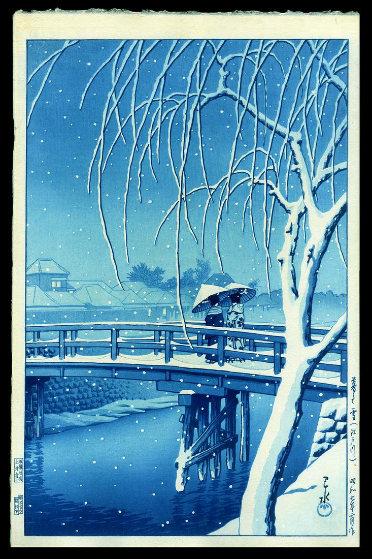 Kawase Hasui - Japanese Woodblock Print: Artist: Hasui, Kawase, 1883-1957 Title: Evening Snow at Edo River Date: 1932 Medium: woodblock Dimensions: 14 1/4 x 9 1/4 inches Illustrated: Hasui, pl. 270a