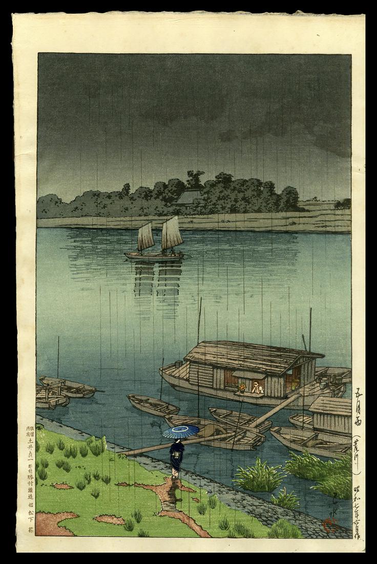 Kawase Hasui - Japanese Woodblock Print: Artist: Hasui, Kawase, 1883-1957 Title: Early Summer Rain, Arakawa Date: 1932 Medium: woodblock Dimensions: 14 x 9 1/2 inches Illustrated: Hasui, pl. 283 Not