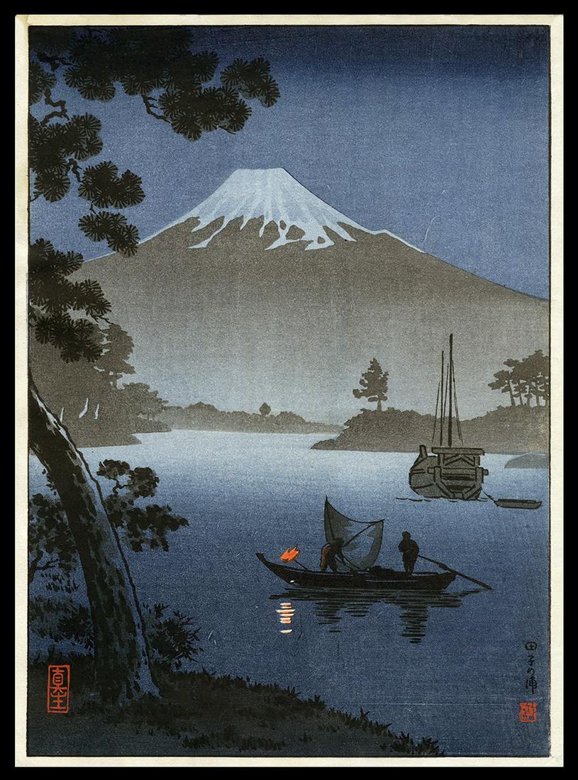 Tsuchiya Koitsu - Japanese Woodblock Print: Artist: Koitsu, Tsuchiya, 1870-1949 Title: Tago Bay Date: c. 1930s Medium: woodblock Dimensions: 9 5/8 x 6 7/8 inches Illustrated: Koitsu, fig. 7.25