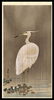 Ohara Koson - Japanese Woodblock Print
