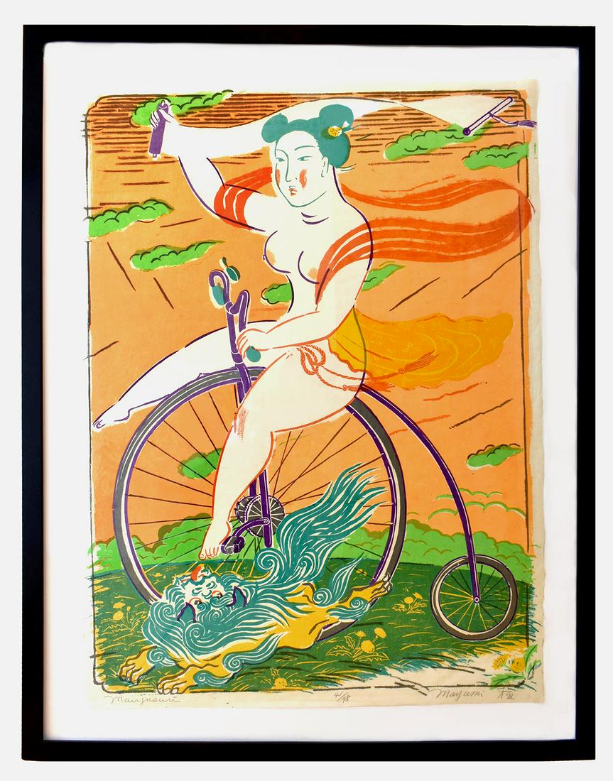 Mayumi Oda - Japanese Silkscreen: Artist: Oda, Mayumi , b. 1941 Title: Manjsuri Edition: 48/50 Date: 1971 Medium: silkscreen Dimensions: 40 x 29 inches Notes: Print is floated in a frame