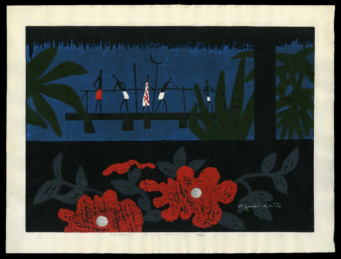 Kiyoshi Saito - Japanese Woodblock Print: Artist: Saito, Kiyoshi, 1907-1997 Title: Tahiti (C) Edition: 45/80 Date: 1971 Medium: woodblock Dimensions: 14 3/4 x 20 5/8 inches Notes: Mica highlights