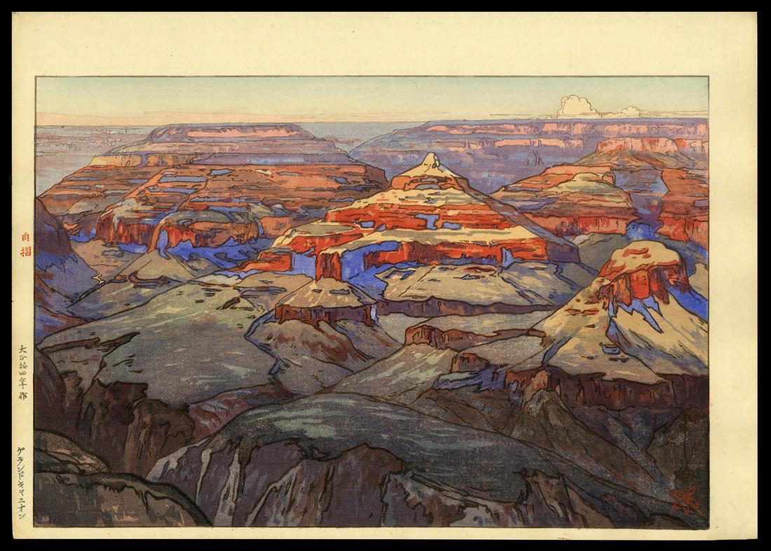 Hiroshi Yoshida - Japanese Woodblock Print: Artist: Yoshida, Hiroshi, 1876-1950 Title: Grand Canyon Series: United States Date: 1925 Medium: woodblock Dimensions: 9 5/8 x 14 3/8 inches Illustrated: