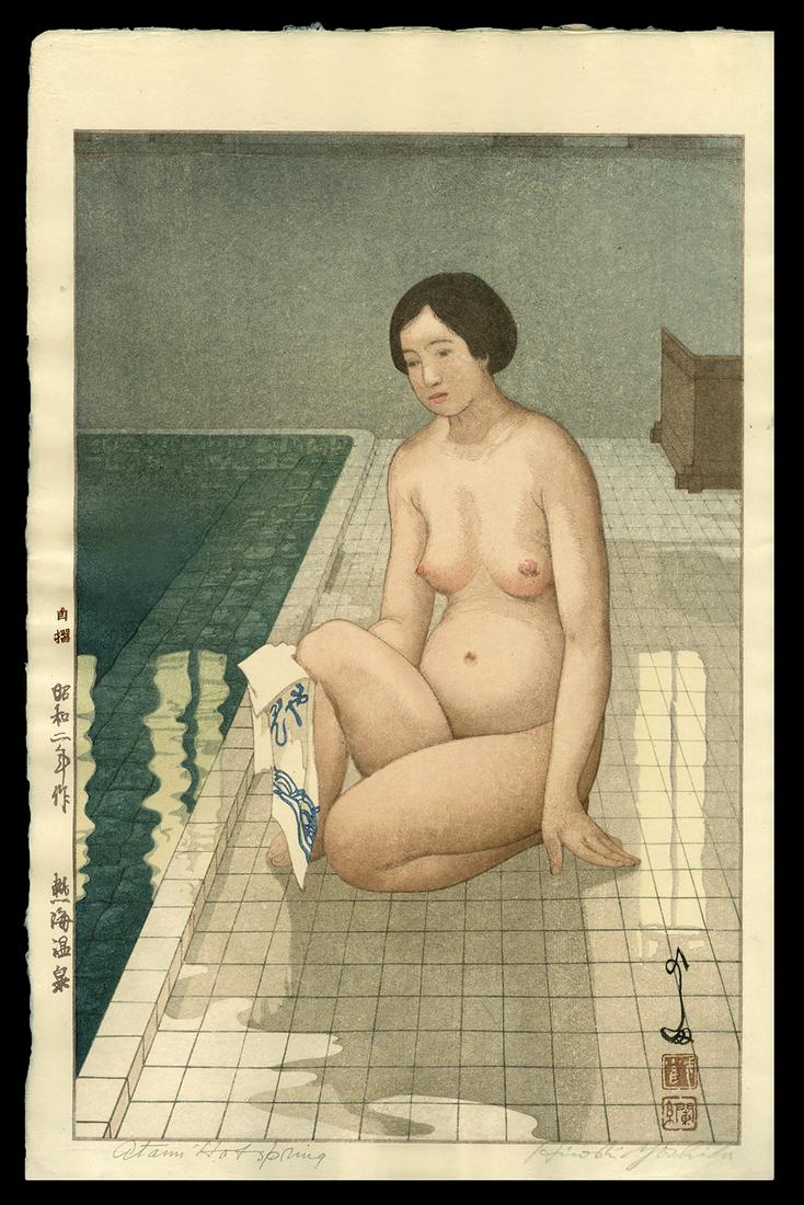 Hiroshi Yoshida - Japanese Woodblock Print: Artist: Yoshida, Hiroshi, 1876-1950 Title: Atami Hot Spring Date: 1927 Medium: woodblock Dimensions: 14 1/2 x 9 3/4 inches Illustrated: Abe, pl. 95 Notes: