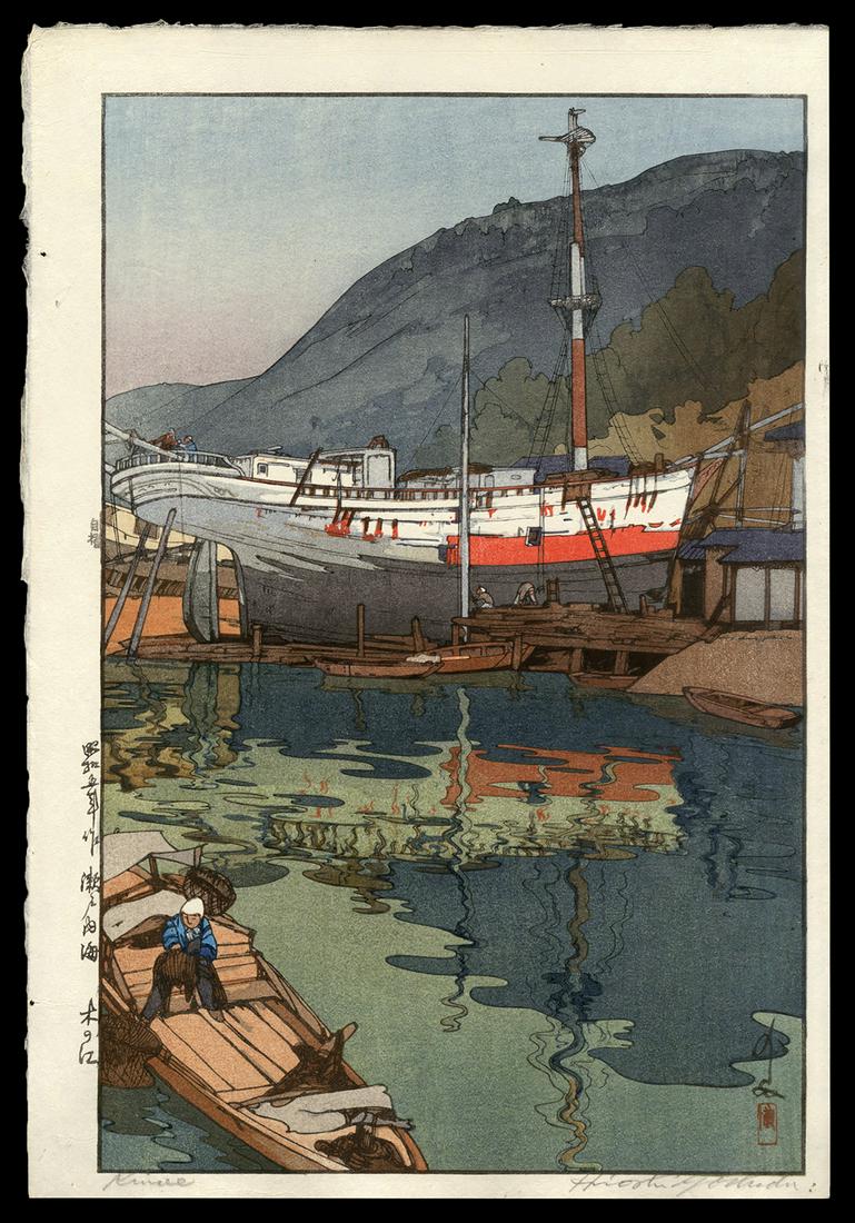 Hiroshi Yoshida - Japanese Woodblock Print: Artist: Yoshida, Hiroshi, 1876-1950 Title: Kinoe Series: Inland Sea, Second Date: 1930 Medium: woodblock Dimensions: 14 5/8 x 9 1/2 inches Illustrated: A