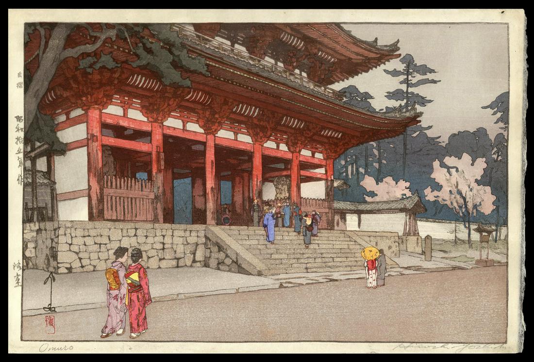Hiroshi Yoshida - Japanese Woodblock Print: Artist: Yoshida, Hiroshi, 1876-1950 Title: Omuro Date: 1940 Medium: woodblock Dimensions: 9 3/4 x 14 5/8 inches Illustrated: Abe, pl. 240 Notes: Pencil a