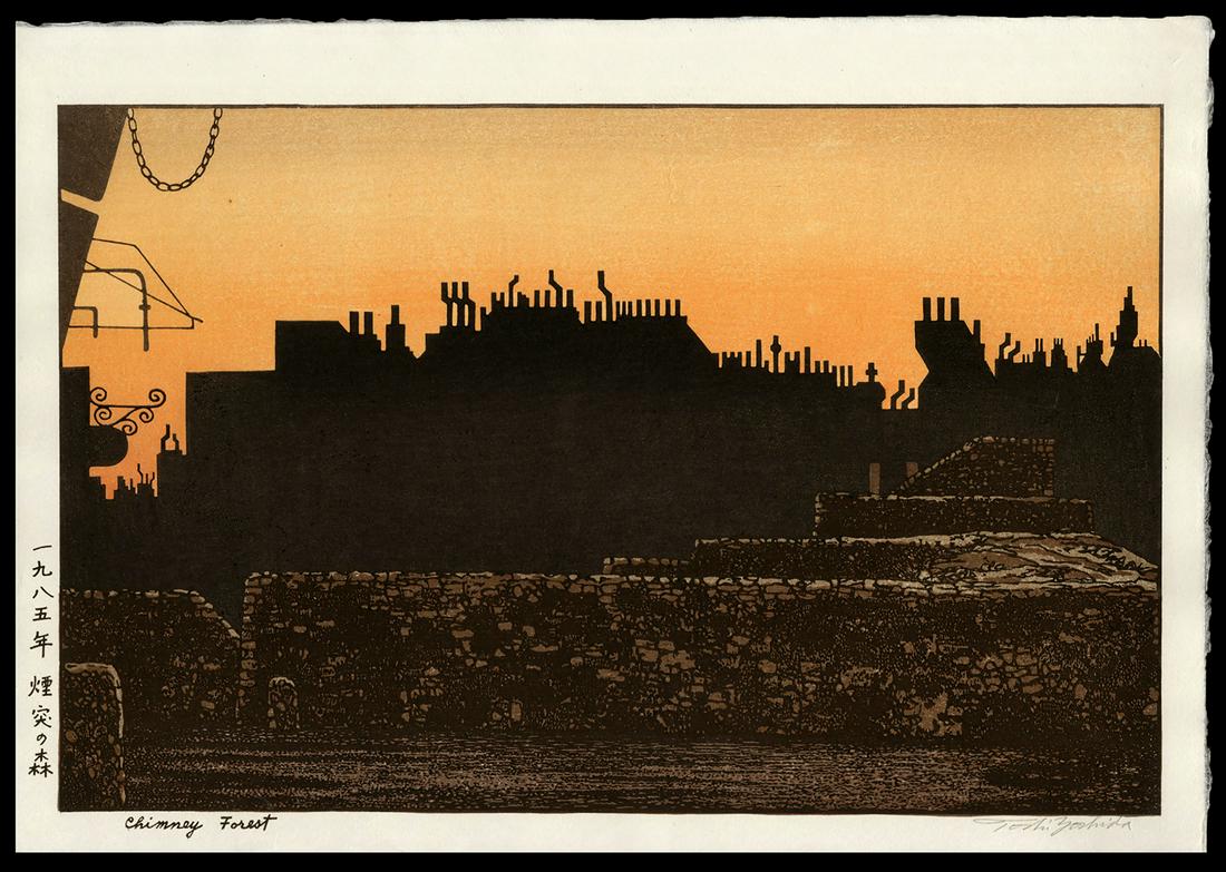 Toshi Yoshida - Japanese Woodblock Print: Artist: Yoshida, Toshi, 1911-1995 Title: Chimney Forest Date: 1985 Medium: woodblock Dimensions: 9 1/2 x 14 1/2 inches Notes: Pencil signed; lifetime printing; scene fr