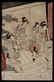 Rekisentai Eiri - Japanese Print - 3
