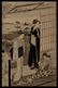Hosoda Eishi - Japanese Print - 3