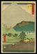 Ando Hiroshige - Japanese Print