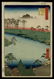 Ando Hiroshige - Japanese Print