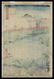 Ando Hiroshige - Japanese Print - 2