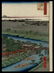 Ando Hiroshige - Japanese Print