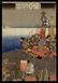 Utagawa Kuniyoshi - Japanese Print - 4