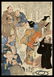 Utagawa Kuniyoshi - Japanese Print - 3