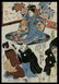 Utagawa Kuniyoshi - Japanese Print - 4
